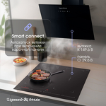 Превью картинка Индукционная варочная панель Zigmund & Shtain CI 29.6 B #11