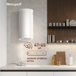 Превью картинка Цилиндрическая вытяжка Weissgauff Tubus 700 PB WH #7