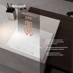 Превью картинка Индукционная варочная панель Weissgauff HI 642 WFZG #3