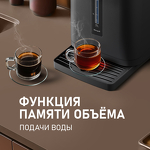 Превью картинка Чайник Weissgauff WWT 5030 ColorTouch DBx #7