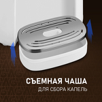 Превью картинка Чайник Weissgauff WWT 5010 Touch DWx #13