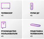 Превью картинка Телевизор Haier 65 OLED S9 Ultra #11