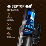 Превью картинка Пылесос Weissgauff V12 BLDC 400 Magenta Turbo #2