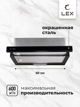 Превью картинка Встраиваемая вытяжка Lex HONVER 500 BLACK воздухоочиститель #3