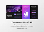 Превью картинка Телевизор Haier 100 HQLED S6 #13