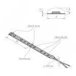 Превью картинка PULSE Лента светодиодная 2835/60, 12V, 5 м, теплый белый 3200К, IP65, 4.8W/1м (LS12-2835WW65-4.8) #4