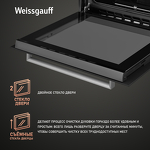 Превью картинка Газовый духовой шкаф Weissgauff WGO 700 D Inox #9