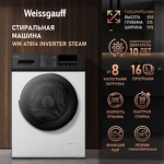 Превью картинка Стиральная машина с фронтальной загрузкой Weissgauff WM 47814 Inverter Steam #1