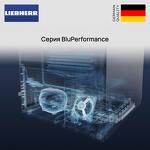 Превью картинка Холодильник с нижней морозилкой Liebherr CNbdd 7723 #5