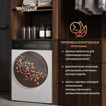 Превью картинка Стиральная машина с фронтальной загрузкой Weissgauff WM 49411 Inverter Steam #9