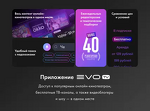 Превью картинка Телевизор Haier H55S90GUX #14