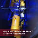 Превью картинка Шкаф винный  Cold Vine Винный холодильник (шкаф) компрессорный COLD VINE С7-КSТ1 #6