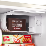 Превью картинка Холодильник с одной дверцей Maunfeld MFF50RBG #11