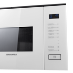 Превью картинка Печь микроволновая встраиваемая Maunfeld MBMO.20.8GW #3