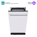 Превью картинка Посудомоечная машина 45см встраиваемая Midea MID45S140i #1