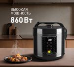 Превью картинка Мультиварка Weissgauff WMC 500 Kuchenchef ColorLoop #2