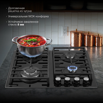 Превью картинка Газовая варочная панель Hyundai HHG 6438 BG #3