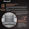 Превью картинка  Холодильник side by side Weissgauff WCD 590 NoFrost Inverter Premium EcoFresh Black Glass #7