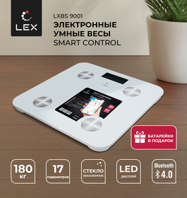 Картинка Lex LXBS 9001 напольные умные весы до 180кг, белые