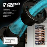 Превью картинка Шкаф винный встраиваемый Meyvel Винный холодильник (шкаф) компрессорный MEYVEL MV52PRO-KWB1 #17