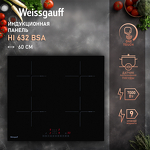 Превью картинка Индукционная варочная панель Weissgauff HI 632 BSA #9