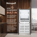 Превью картинка  Холодильник side by side Weissgauff WCD 450 B NoFrost Inverter #2