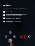 Превью картинка Газовая варочная панель Lex GVG 647T GR газовая панель #5