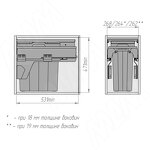 Превью картинка PULSE PROBOX F30 Система сортировки и хранения, 1 емкость (1x25), креп. фасада, полн.выдв., плавн.закр., крышка-полка, графит (MBN301-25DGMID) #6