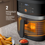 Превью картинка Гриль Weissgauff WAF 726 DS Digital OptiFry #5