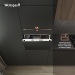 Превью картинка Посудомоечная машина компактная Weissgauff BDW 4106 D #6