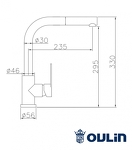 Превью картинка Смеситель для кухни Oulin OL-8607S #3