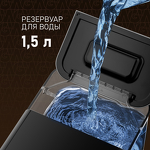 Превью картинка Кофемашина Weissgauff WCM-225 Black Touch Cappuccino #9