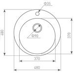 Превью картинка Гранитная мойка Zigmund & Shtain KREIS 480 Осенняя трава #3