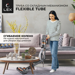 Превью картинка Пылесос Lex LXVCS 7073 пылесос беспроводной, вертикальный, сухой уборки ( серый) #10