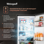 Превью картинка Холодильник с нижней морозилкой Weissgauff WRK 185 Total NoFrost Inverter Black Inox #4