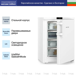 Превью картинка Камера морозильная Liebherr FNdi 1624 #11