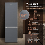 Превью картинка Холодильник с нижней морозилкой Weissgauff WRK 1760 LowFrost Dark Grey #1
