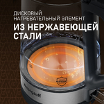 Превью картинка Чайник Weissgauff WK 1700 EcoGlass Graphite #13