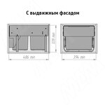 Превью картинка PULSE EASYBOX F45 Корзина встраиваемая для мусора выдвижная с доводчиком и крышкой-полкой, объём 38 (2x19) л, цвет тёмно-серый (EMB452-38DG) #4