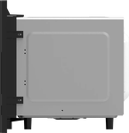 Превью картинка Печь микроволновая встраиваемая Candy CMXBTG259B #6