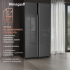 Превью картинка  Холодильник side by side Weissgauff WSBS 600 NoFrost Inverter Inox Glass #4