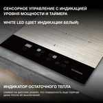 Превью картинка Индукционная варочная панель домино Hyundai HHI 3772 GR #4