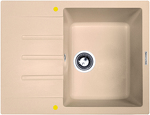 Превью картинка Гранитная мойка Zigmund & Shtain RECHTECK 645 Топлёное молоко #1