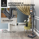 Превью картинка Пылесос Lex LXVCS 7073 пылесос беспроводной, вертикальный, сухой уборки ( серый) #6