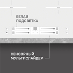 Превью картинка Индукционная варочная панель Zigmund & Shtain CI 23.6 W #5