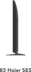 Превью картинка Телевизор Haier H85S85GUX #21