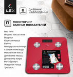 Превью картинка Lex LXBS 9014 напольные умные весы до 180кг, красные #4