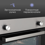 Превью картинка Электрический духовой шкаф Zigmund & Shtain E 175 S #4