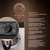 Превью картинка Стиральная машина с фронтальной загрузкой Weissgauff WM 45127 DC Inverter Steam #7