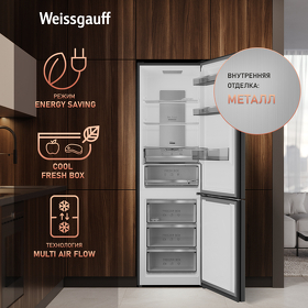 Картинка Weissgauff WRK 2000 Total NoFrost Inverter Rock Glass